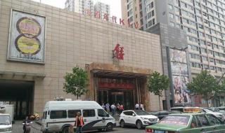 郑州皇家一号老板 郑州皇家一号老板